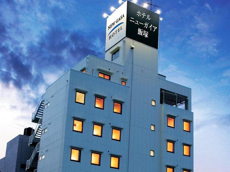 饭冢中新盖亚酒店 Iizuka 外观 照片