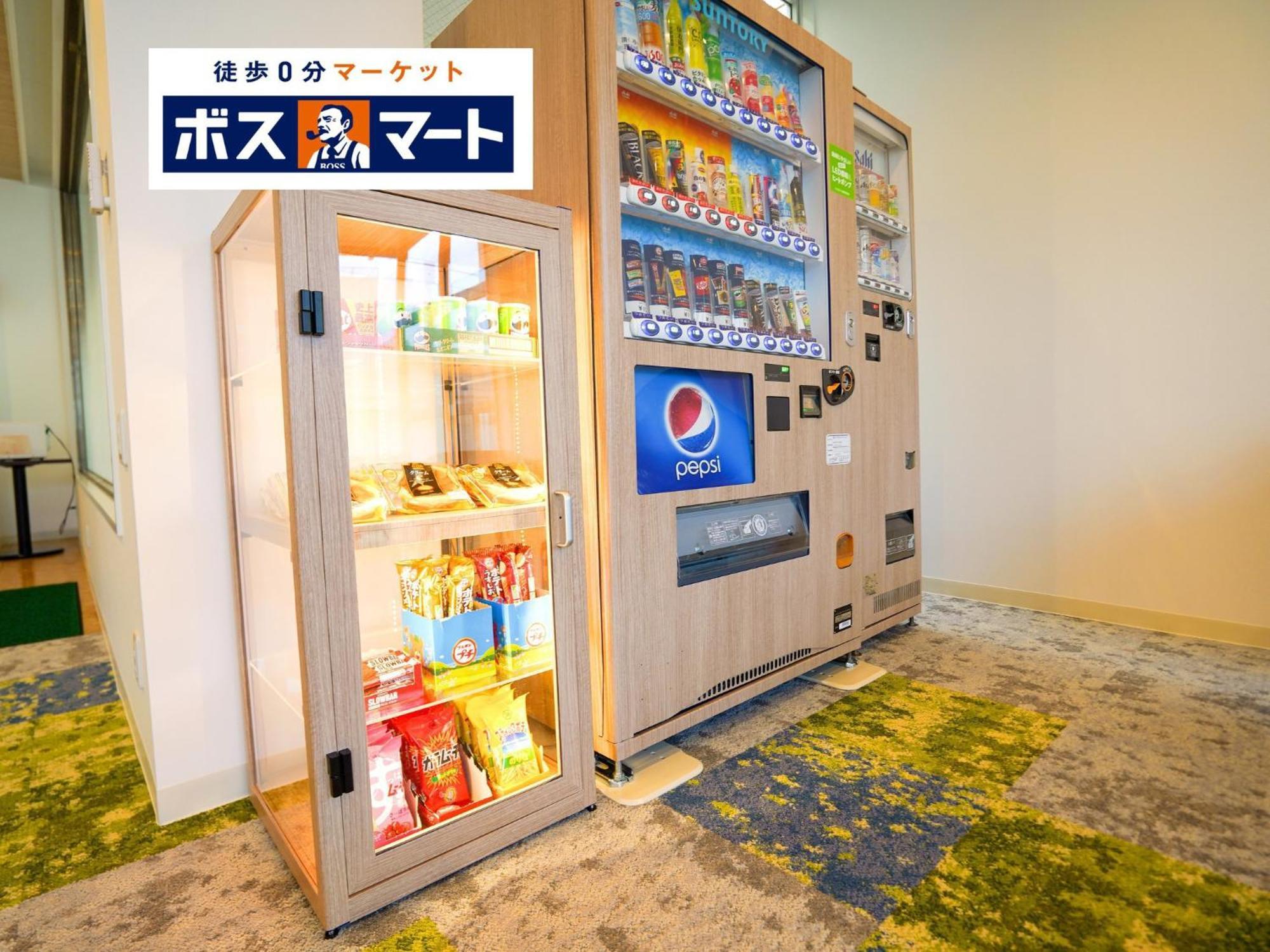 饭冢中新盖亚酒店 Iizuka 外观 照片