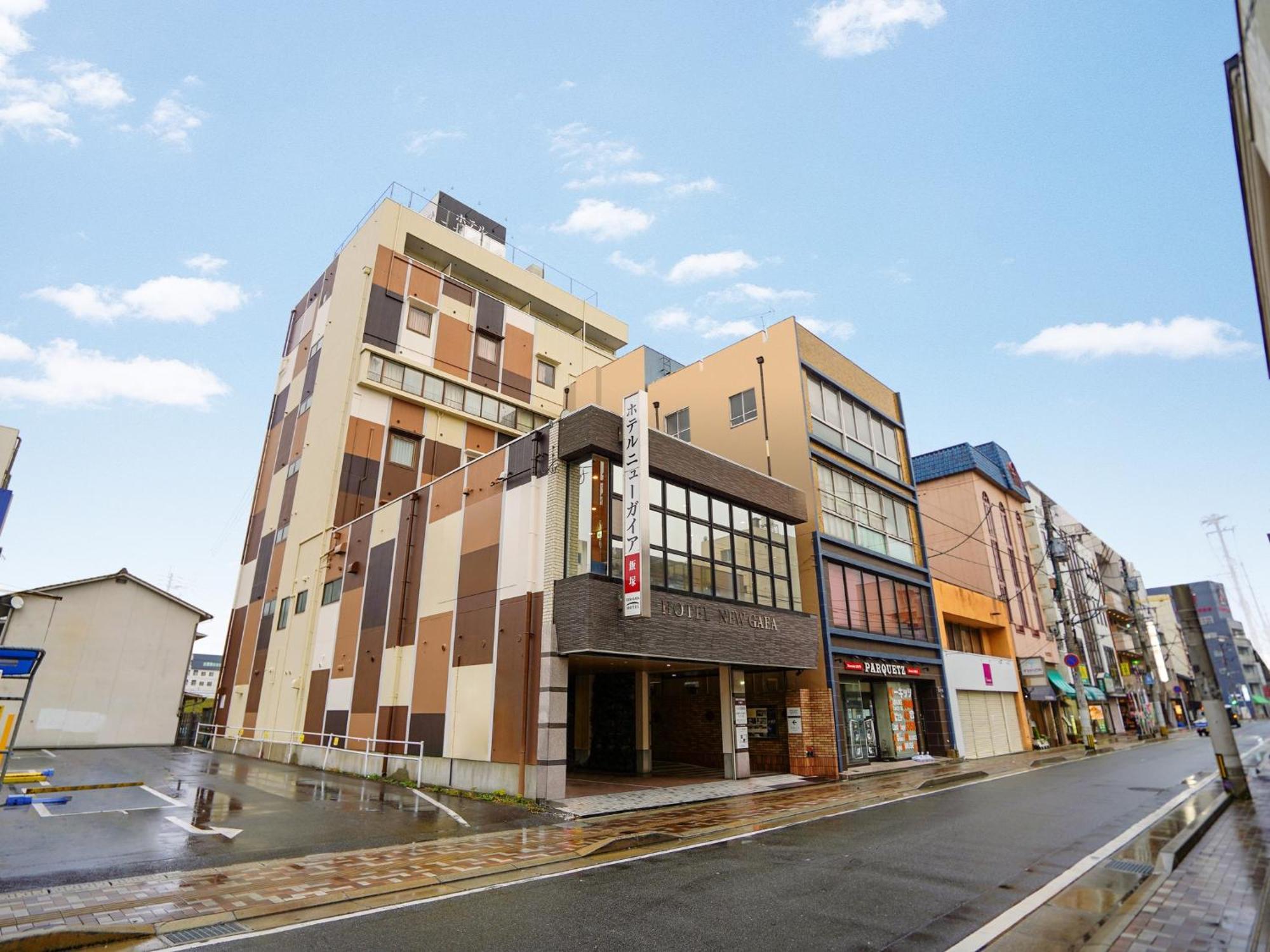 饭冢中新盖亚酒店 Iizuka 外观 照片