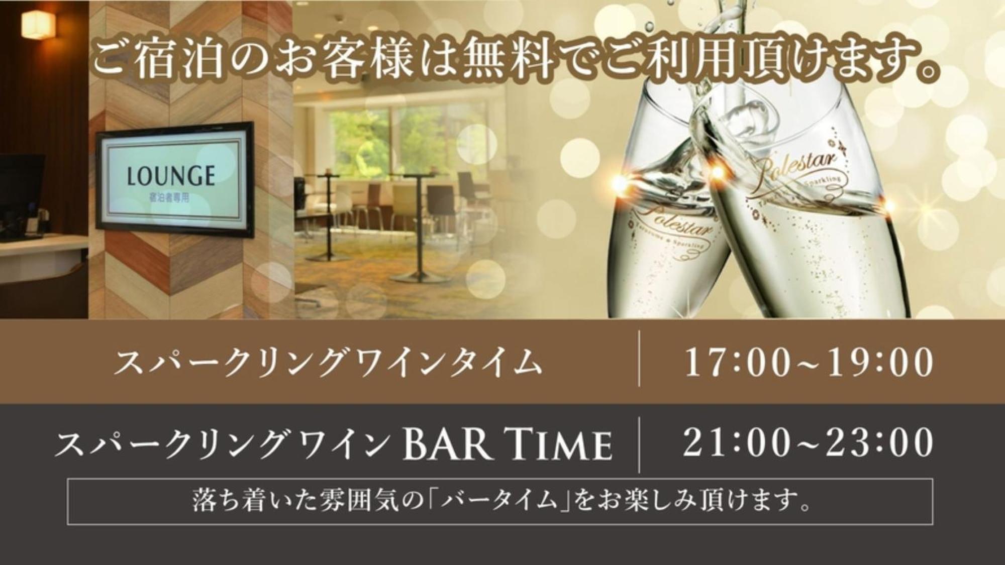 饭冢中新盖亚酒店 Iizuka 外观 照片